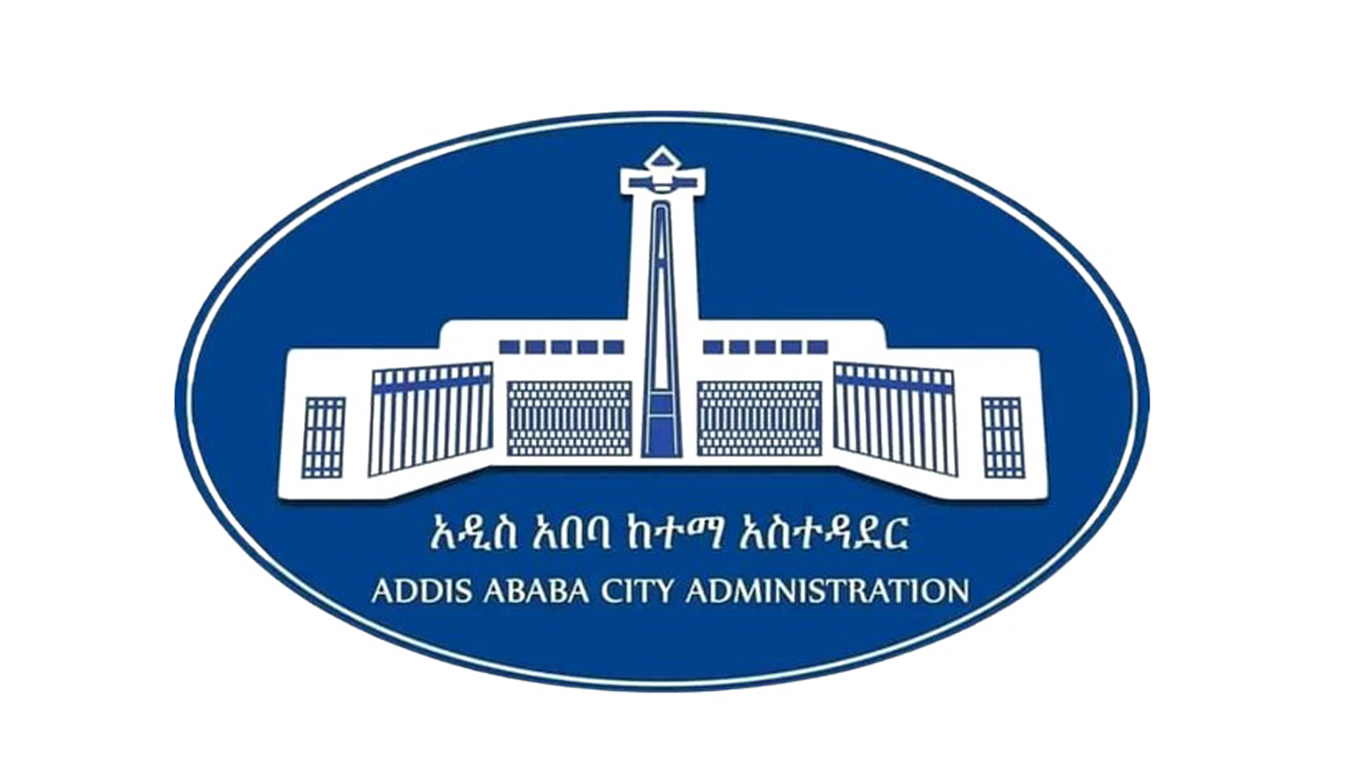 Addis Ababa | Ethiopia | Where We Work | ANE