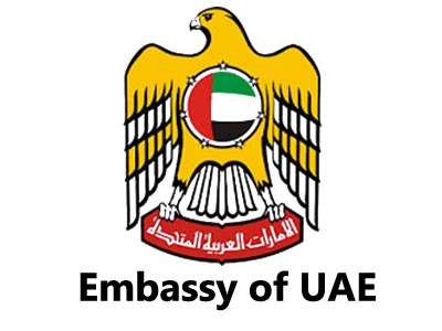 ANE's Partner and Donor Logo UAE Embassy